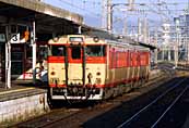 html/jrqx213.htm